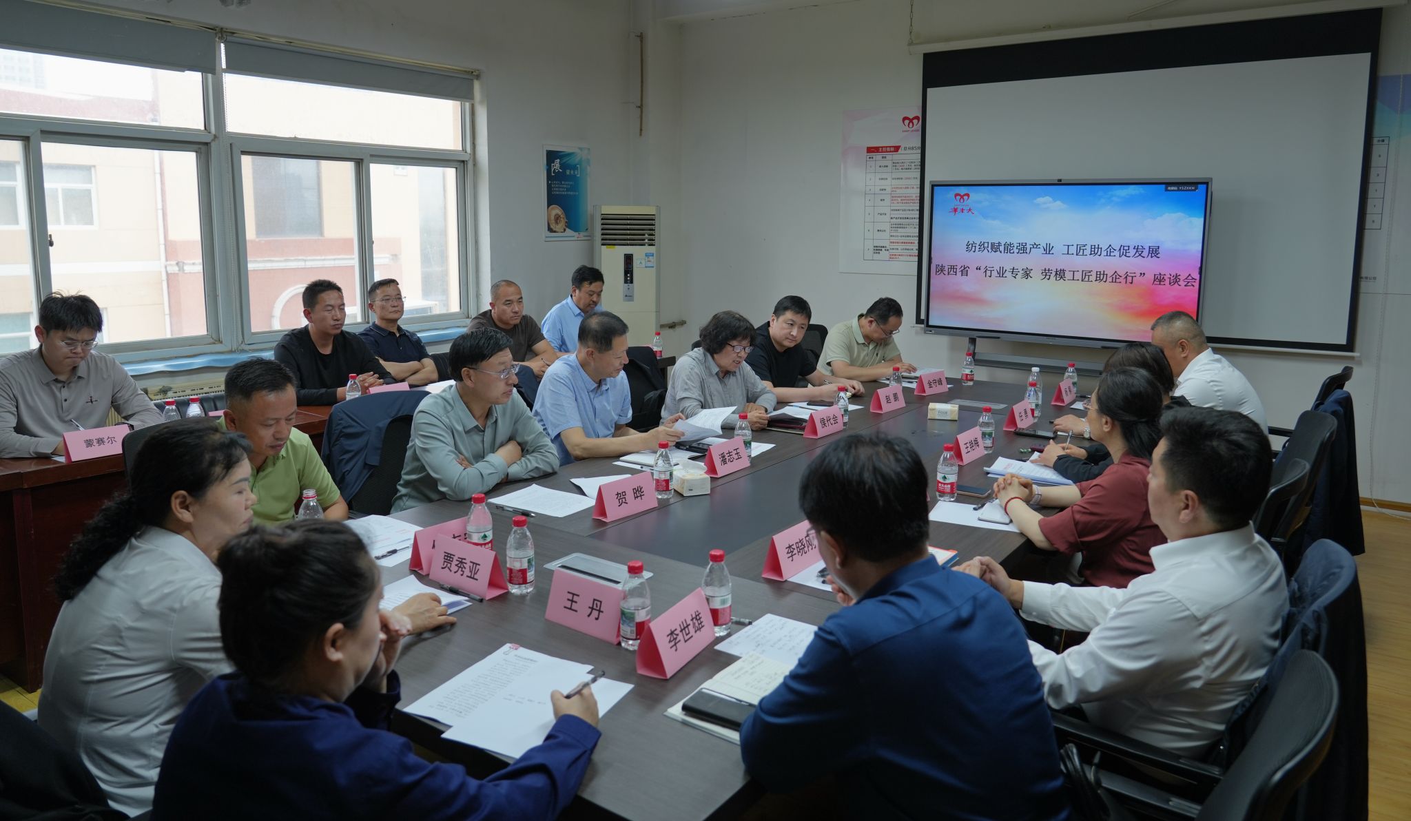 抢庄斗牛功能入口参加“行业专家