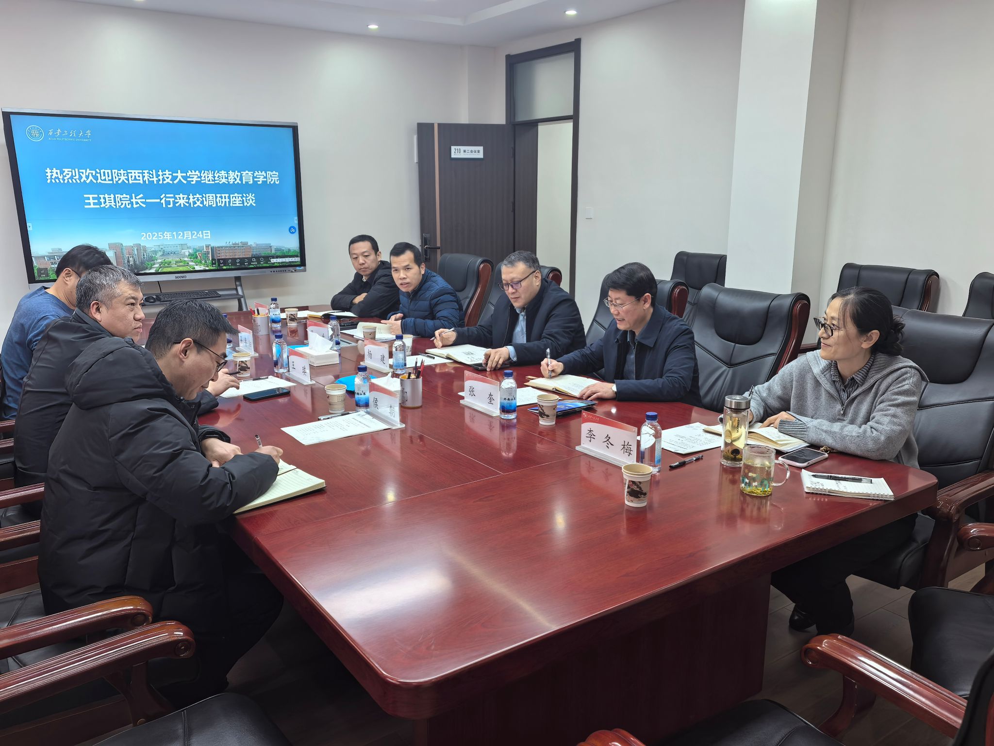 抢庄斗牛app成为曼城指定合作伙伴新