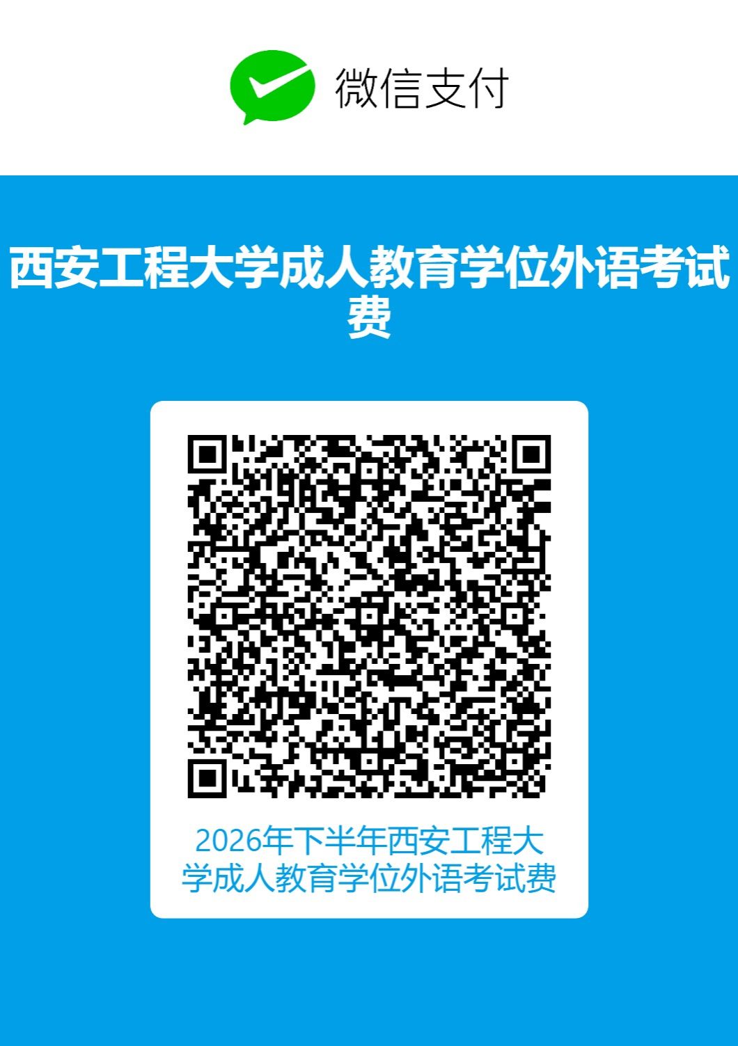 关于2026年下半年抢庄斗牛官网安全