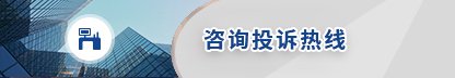 西安市碑林区金花南路19号(抢庄斗牛